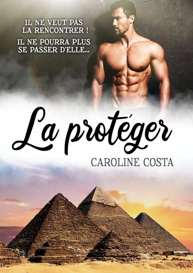  La Prot&eacute;ger(Kobo/電子書)