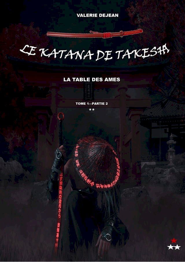  LE KATANA DE TAKESHI 2(Kobo/電子書)