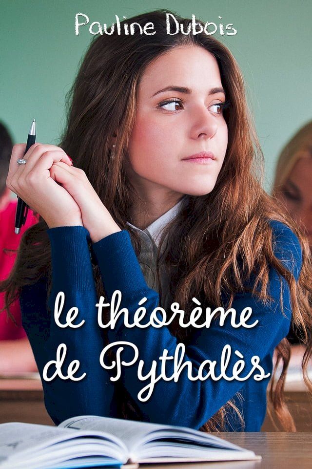  Le Th&eacute;or&egrave;me de Pythal&egrave;s(Kobo/電子書)