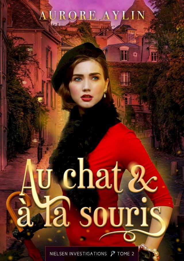  Au chat et à la souris(Kobo/電子書)