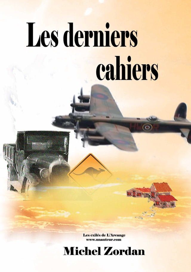  Les derniers cahiers(Kobo/電子書)