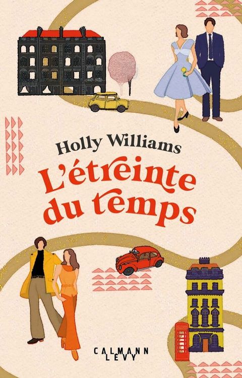 L'&eacute;treinte du temps(Kobo/電子書)