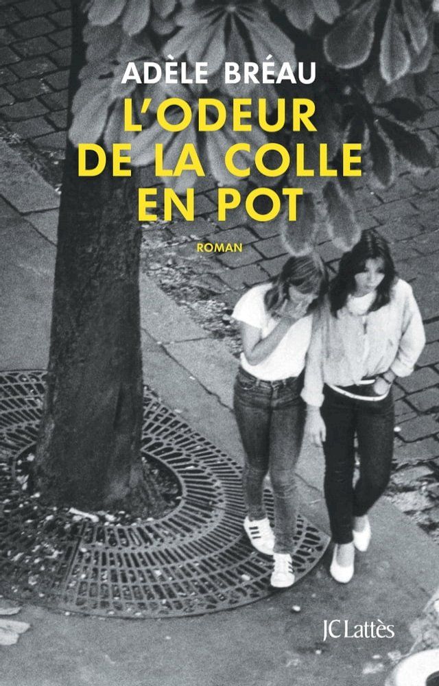  L'odeur de la colle en pot(Kobo/電子書)