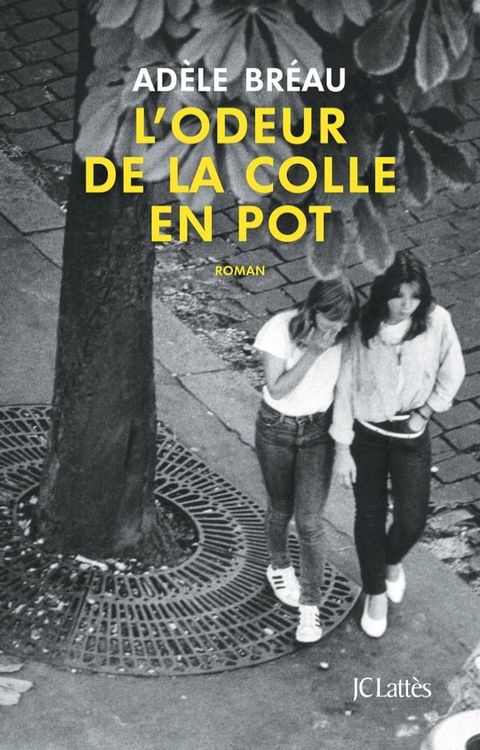 L'odeur de la colle en pot(Kobo/電子書)