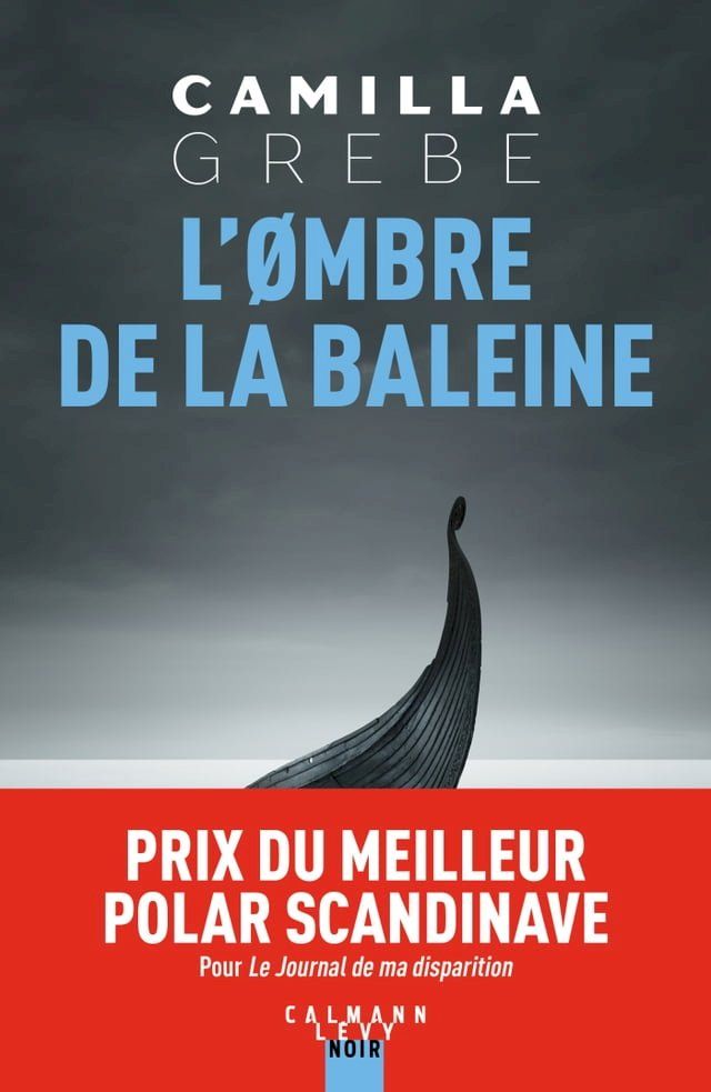  L'ombre de la baleine(Kobo/電子書)