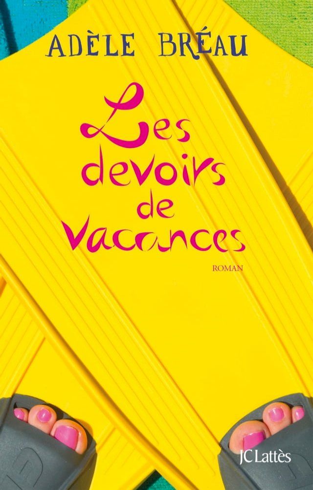  Les devoirs de vacances(Kobo/電子書)