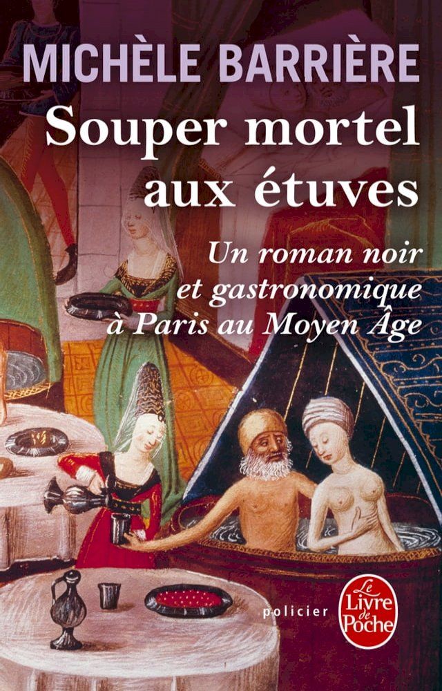  Souper mortel aux étuves(Kobo/電子書)