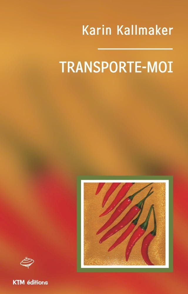  Transporte-moi(Kobo/電子書)