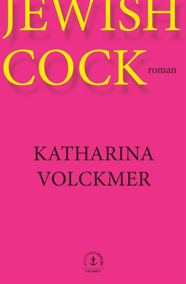  Jewish cock(Kobo/電子書)