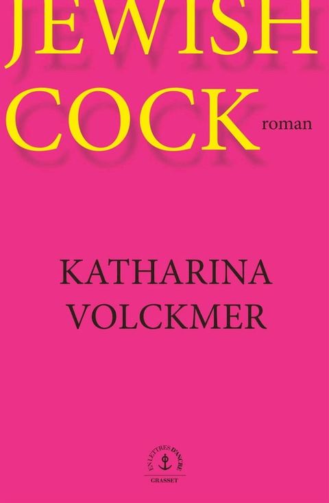 Jewish cock(Kobo/電子書)