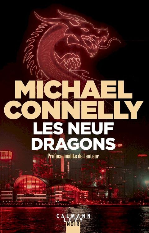 Les Neuf Dragons(Kobo/電子書)