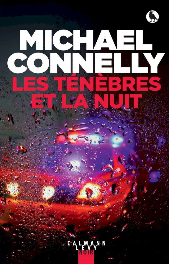  Les ténèbres et la nuit(Kobo/電子書)