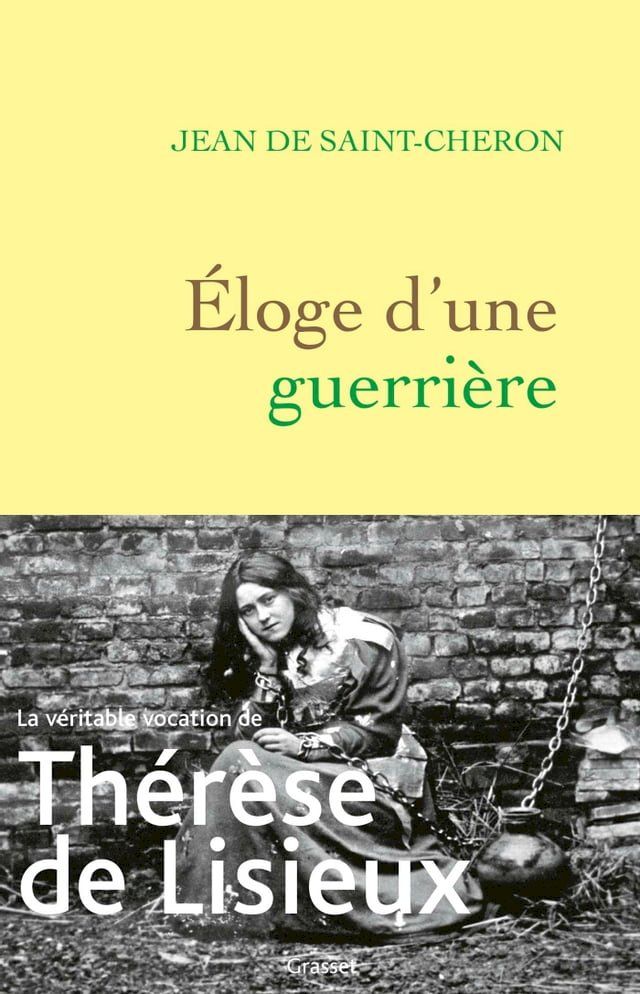  Eloge d'une guerrière(Kobo/電子書)