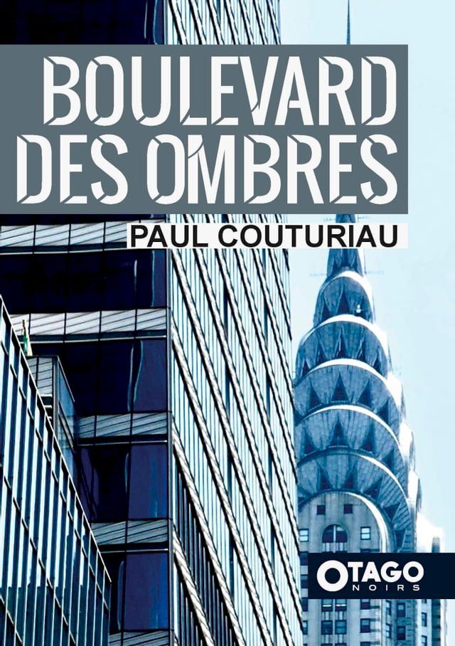  Boulevard des Ombres(Kobo/電子書)