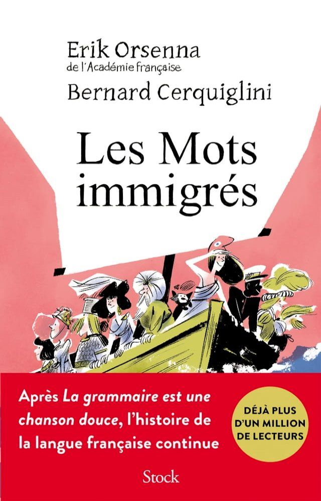  Les Mots immigrés(Kobo/電子書)