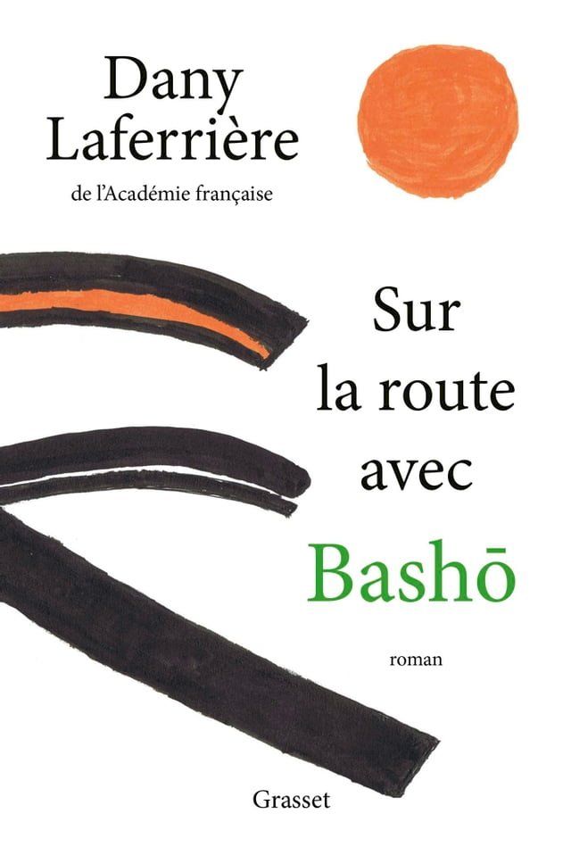  Sur la route avec Bashô(Kobo/電子書)