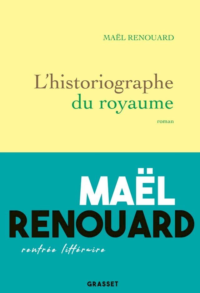  L'historiographe du royaume(Kobo/電子書)