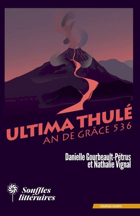 Ultima Thulé, An de grâce 536(Kobo/電子書)