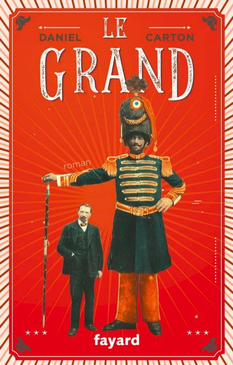 Le Grand(Kobo/電子書)