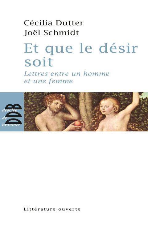 Et que le désir soit(Kobo/電子書)