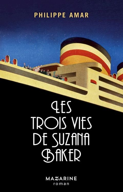 Les trois vies de Suzana Baker(Kobo/電子書)