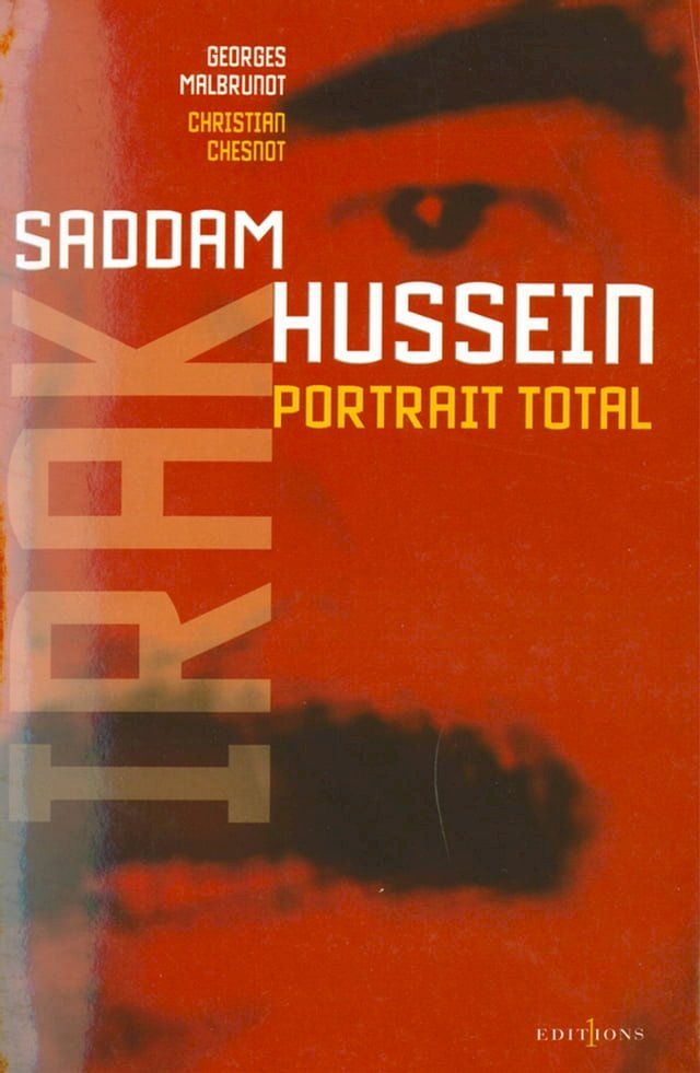  L'Irak de Saddam Hussein, portrait total(Kobo/電子書)