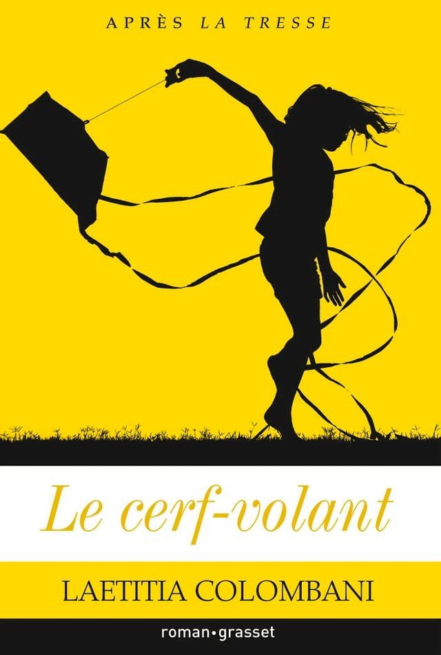  Le cerf-volant(Kobo/電子書)