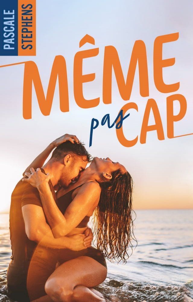  Même pas cap !(Kobo/電子書)