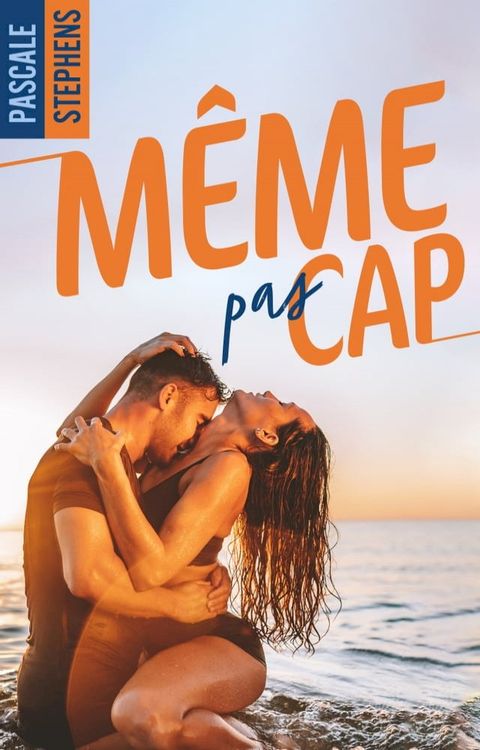 Même pas cap !(Kobo/電子書)