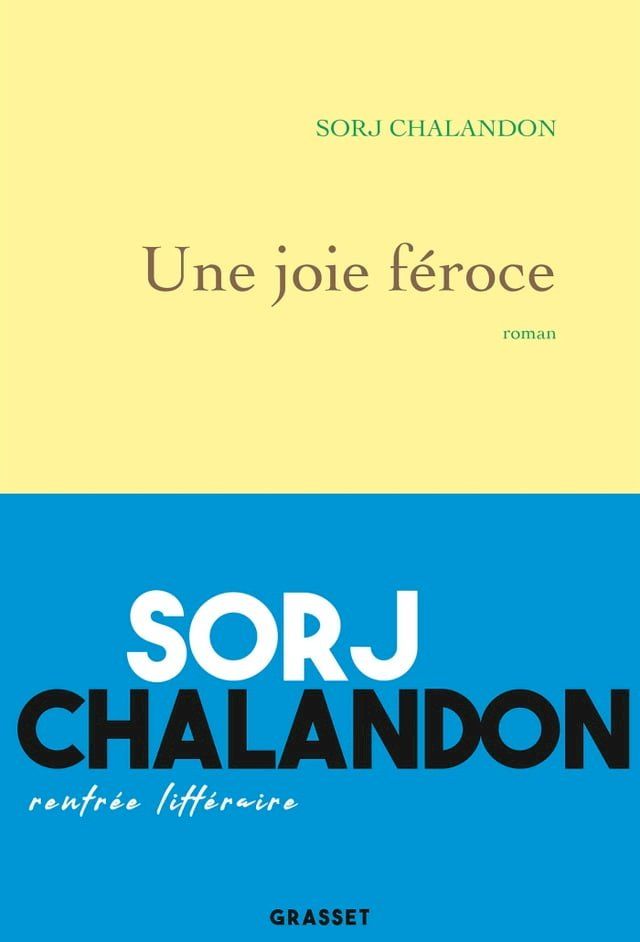  Une joie f&eacute;roce(Kobo/電子書)