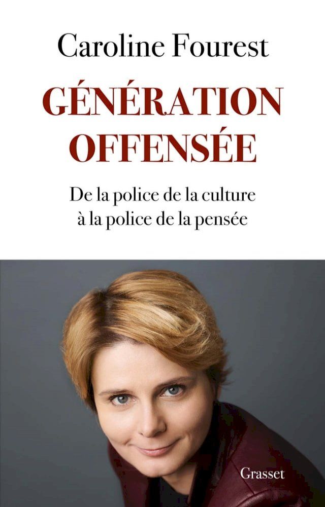  Génération offensée(Kobo/電子書)