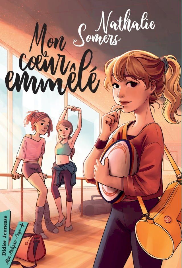  Mon coeur emmêlé(Kobo/電子書)