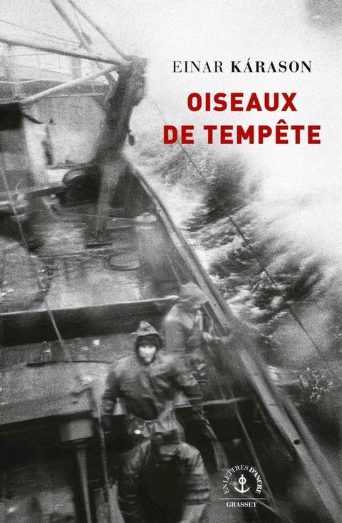 Oiseaux de temp&ecirc;te(Kobo/電子書)