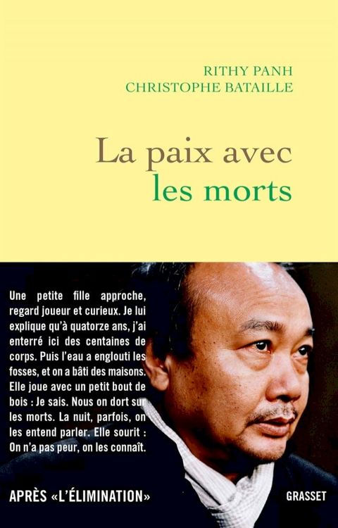 La paix avec les morts(Kobo/電子書)