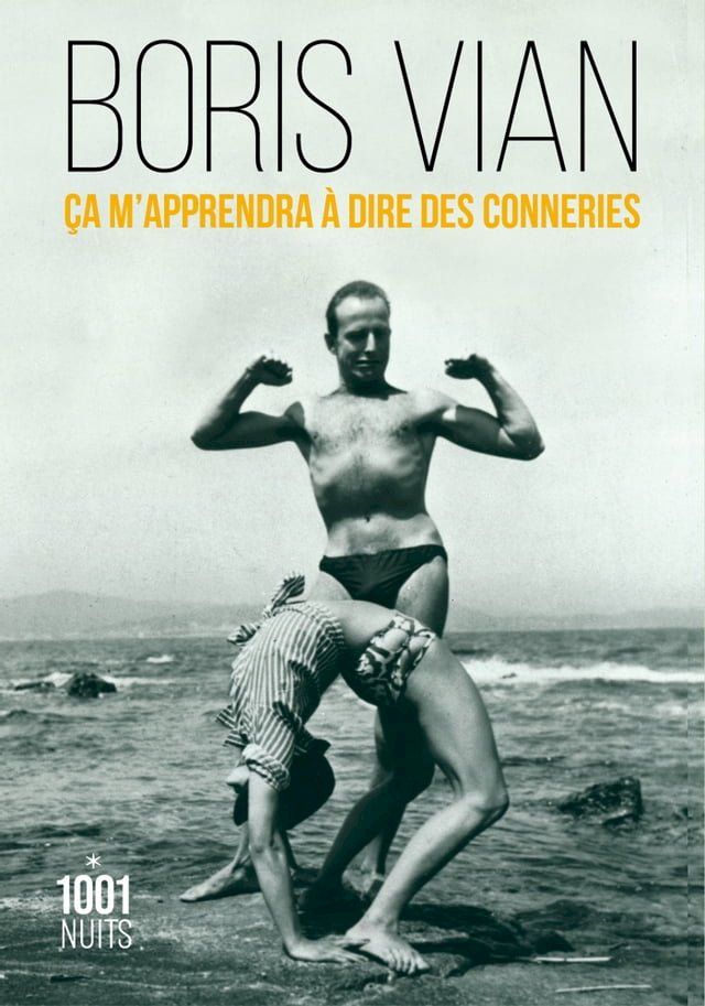  &Ccedil;a m'apprendra à dire des conneries(Kobo/電子書)