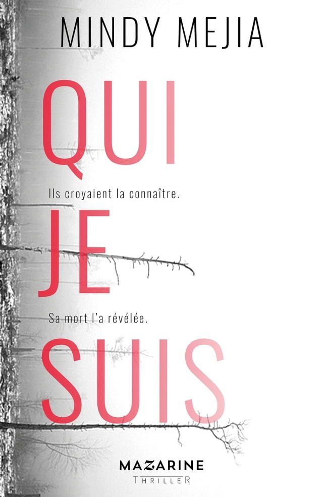  Qui je suis(Kobo/電子書)