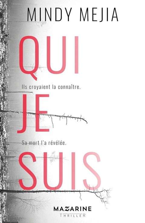 Qui je suis(Kobo/電子書)