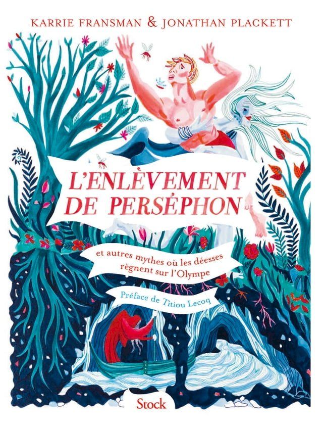  L'enlèvement de Perséphon(Kobo/電子書)