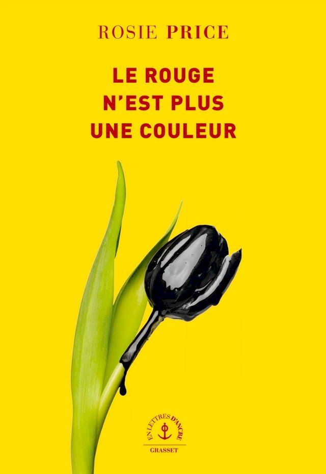  Le rouge n'est plus une couleur(Kobo/電子書)