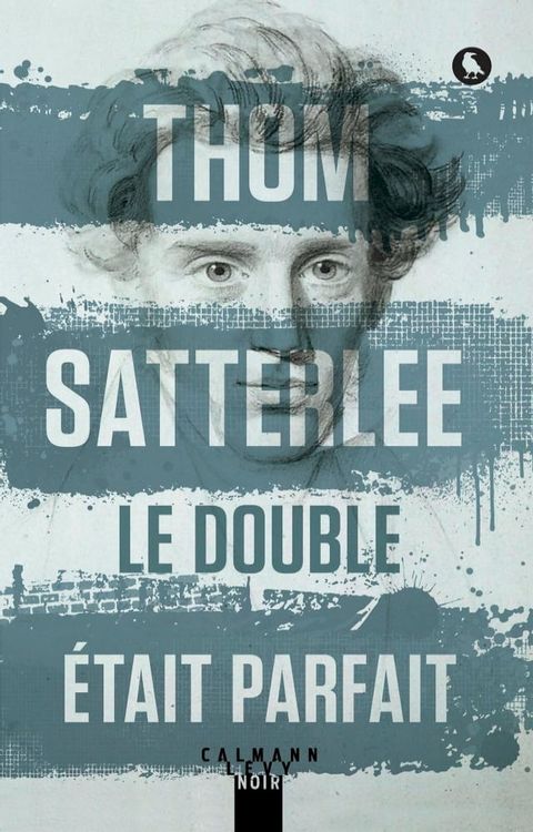 Le double était parfait(Kobo/電子書)