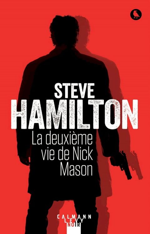 La deuxième vie de Nick Mason(Kobo/電子書)