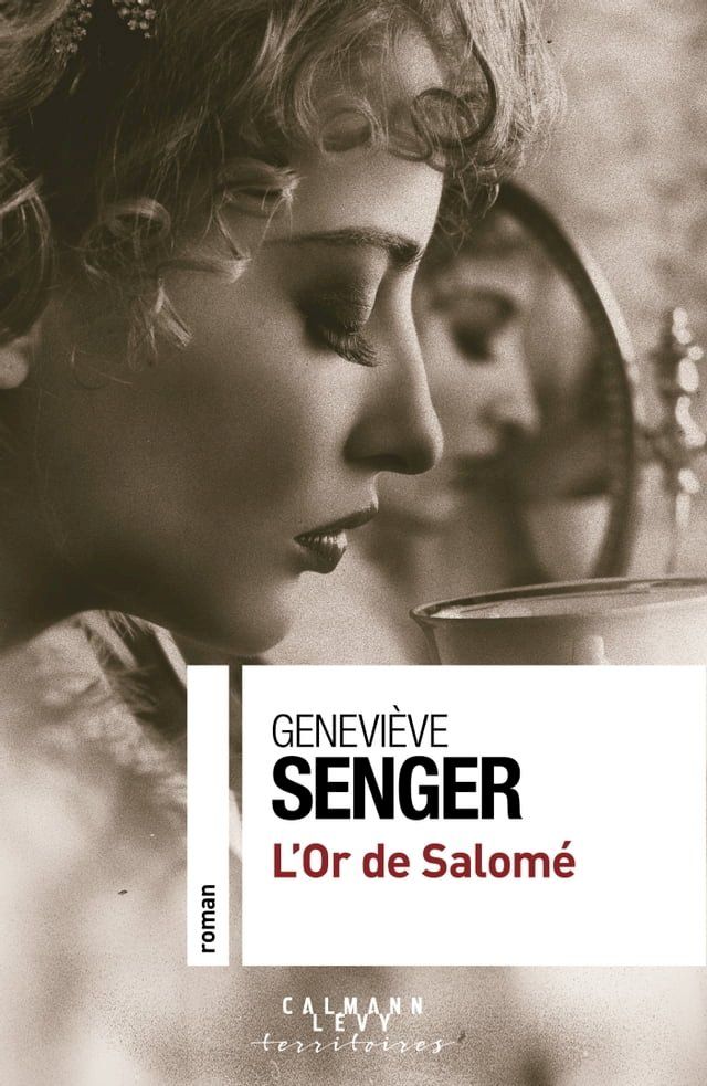  L'Or de Salom&eacute;(Kobo/電子書)