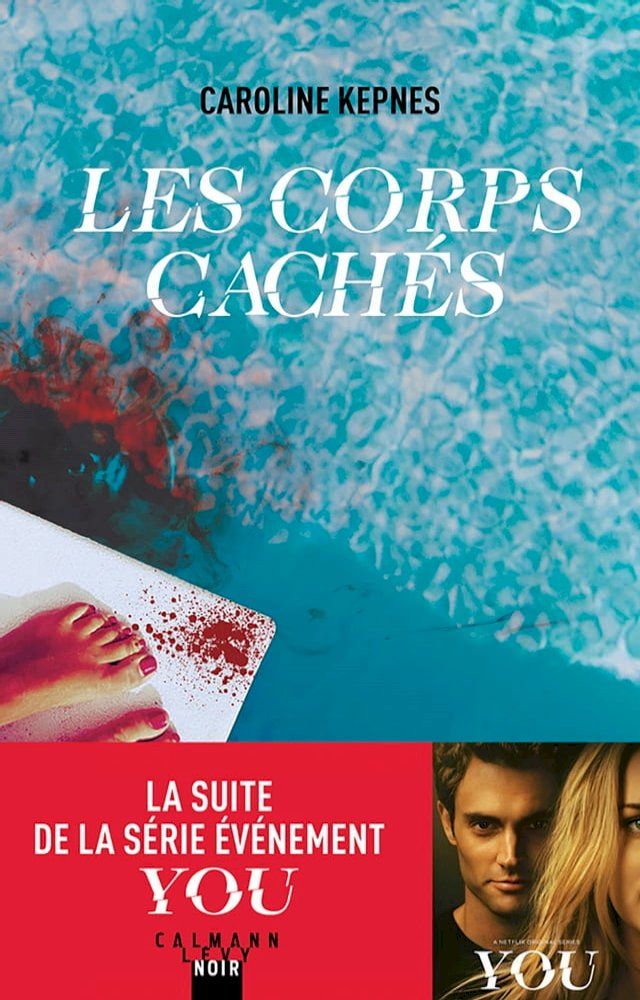  Les corps cachés(Kobo/電子書)