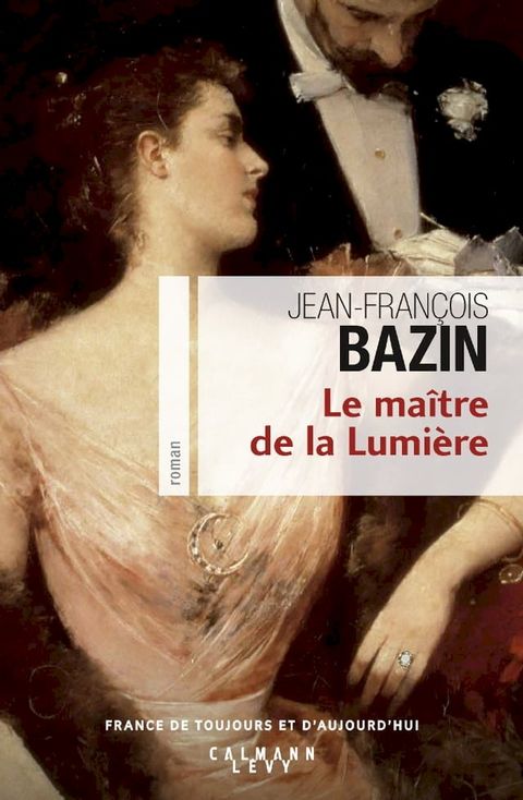 Le Ma&icirc;tre de la Lumi&egrave;re(Kobo/電子書)