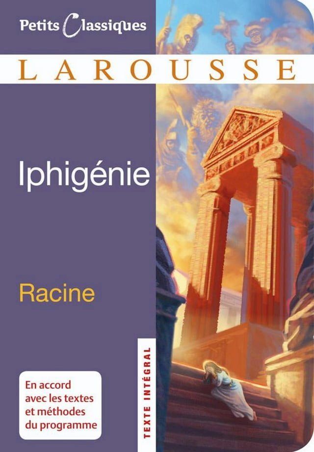  Iphigénie(Kobo/電子書)