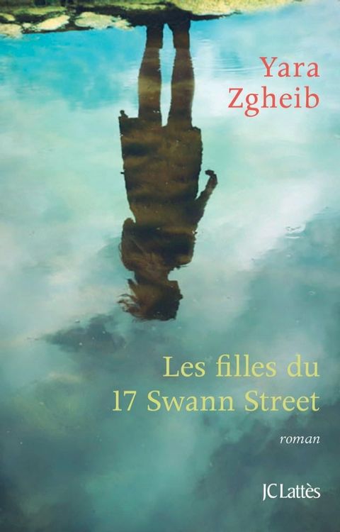 Les filles du 17 Swann Street(Kobo/電子書)