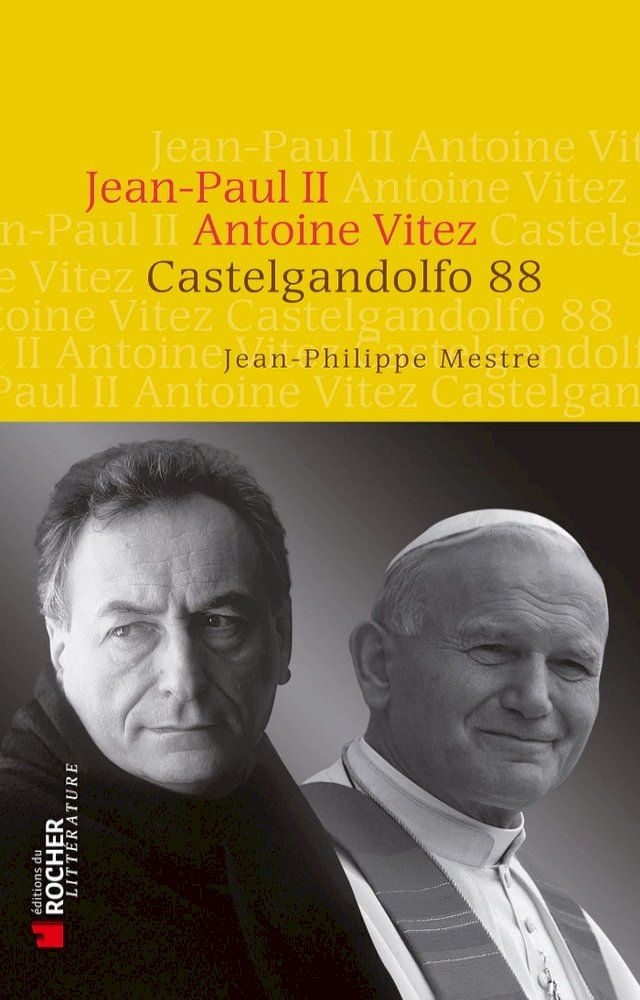  Castelgandolfo 88(Kobo/電子書)