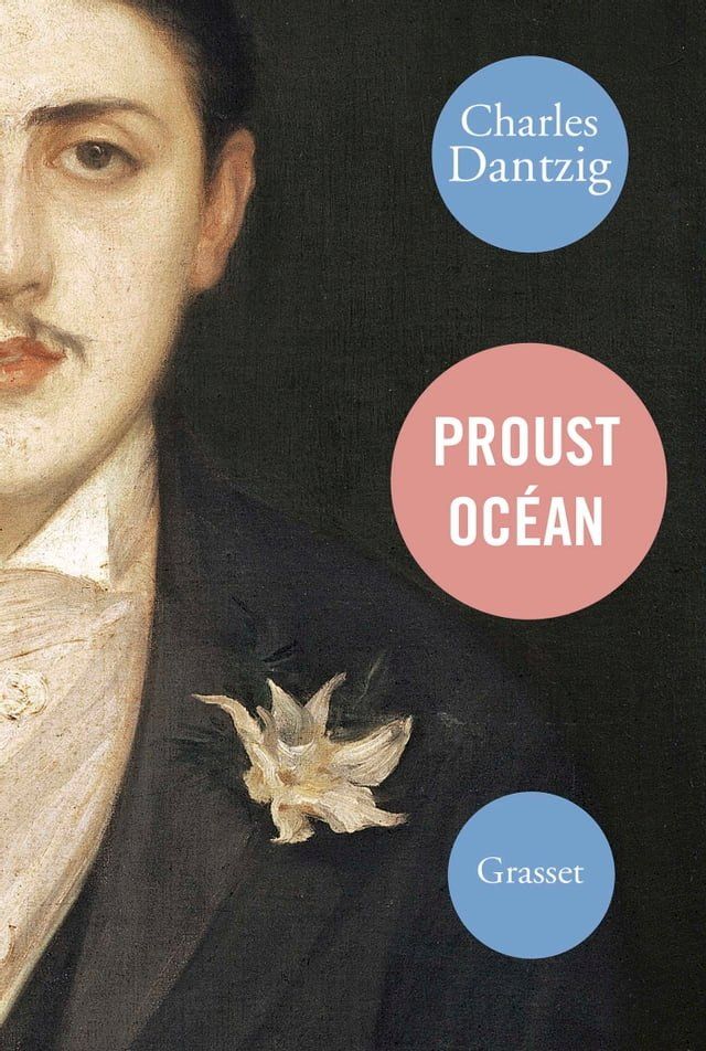  Proust Oc&eacute;an(Kobo/電子書)