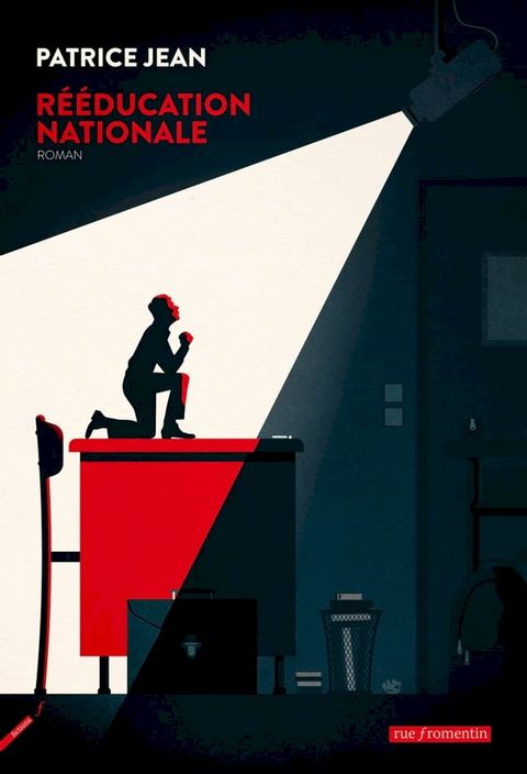 R&eacute;&eacute;ducation Nationale(Kobo/電子書)