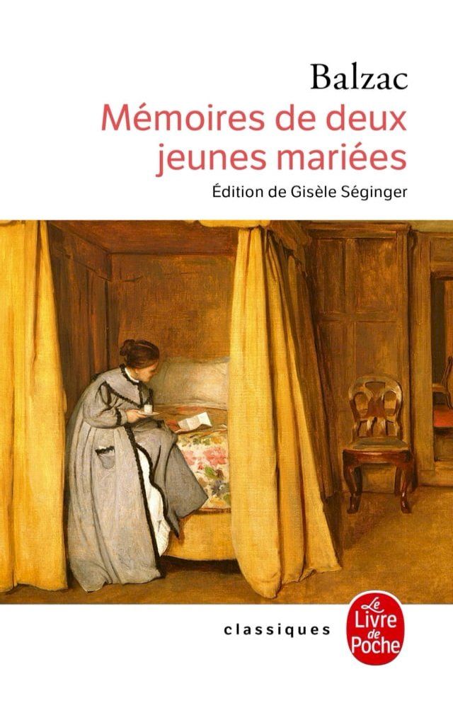  Mémoires de deux jeunes mariées BAC 2024(Kobo/電子書)